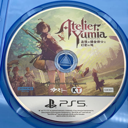 【中古品】 ユミアのアトリエ ~追憶の錬金術士と幻創の地~ - PS5 アトリエ プレステ5 ゲームソフト 026-260430-io-06-fuz 万代Net店