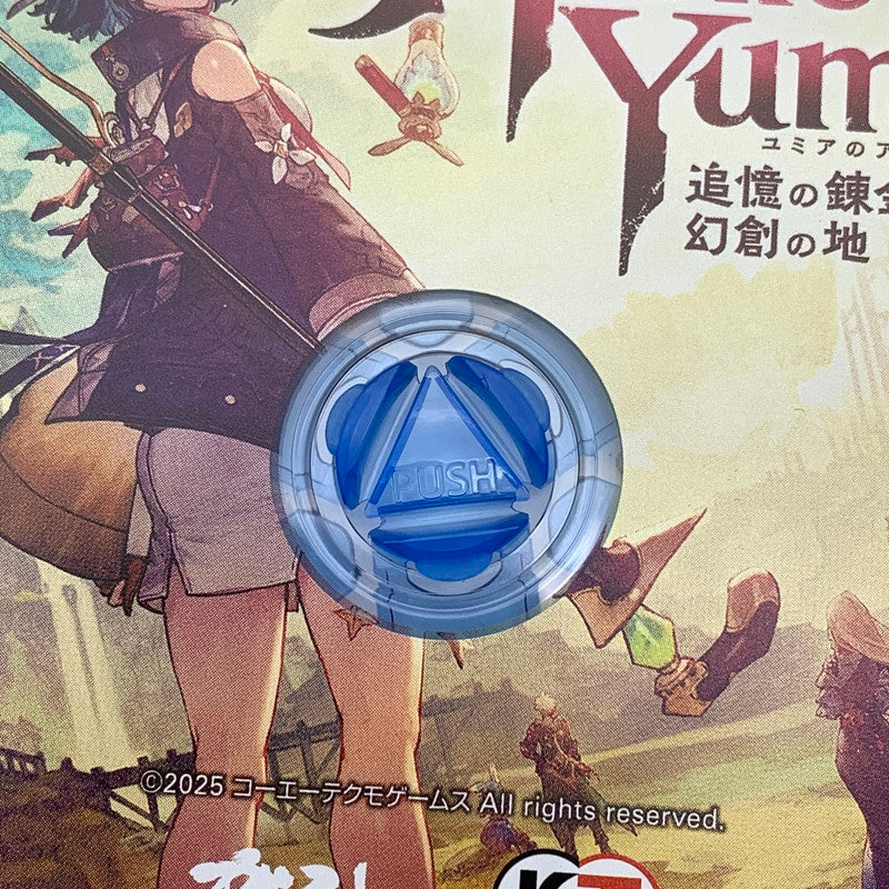 【中古品】 ユミアのアトリエ ~追憶の錬金術士と幻創の地~ - PS5 アトリエ プレステ5 ゲームソフト 026-260430-io-06-fuz 万代Net店
