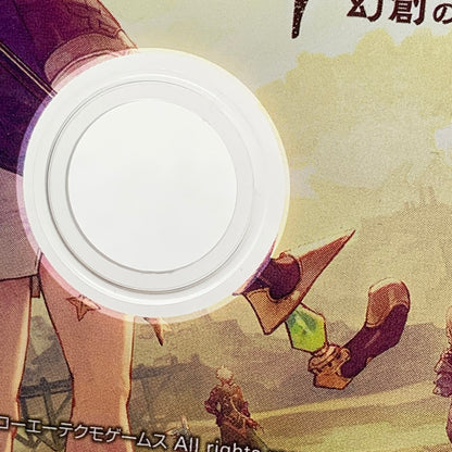 【中古品】 ユミアのアトリエ ~追憶の錬金術士と幻創の地~ - PS5 アトリエ プレステ5 ゲームソフト 026-260430-io-06-fuz 万代Net店