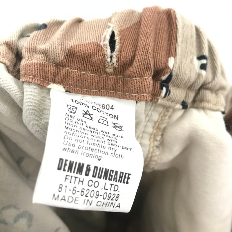 【中古品】【メンズ】 クライミングパンツ イージーパンツ ボトムス ブランド 古着 155-260412-gm-12-fuz サイズ：02 カラー：レオパード カモフラ 万代Net店