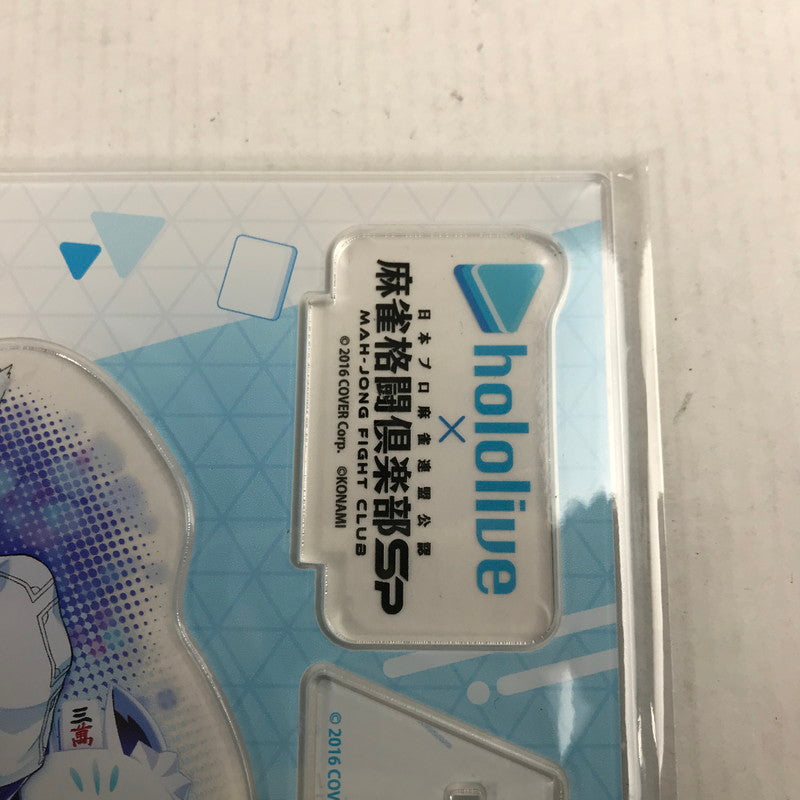【中古品】 麻雀格闘倶楽部Sp ホロライブ麻雀大大大コラボ祭 白上フブキ アクスタ アクリルスタンド グッズ 064-260404-io-34-fuz 万代Net店