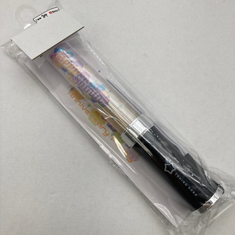 【中古美品】 ホロライブ ときのそら 6th Anniversary Party Keep Shinin’ ロゴ ペンライト 053-260417-ky -65-fuz 万代Net店
