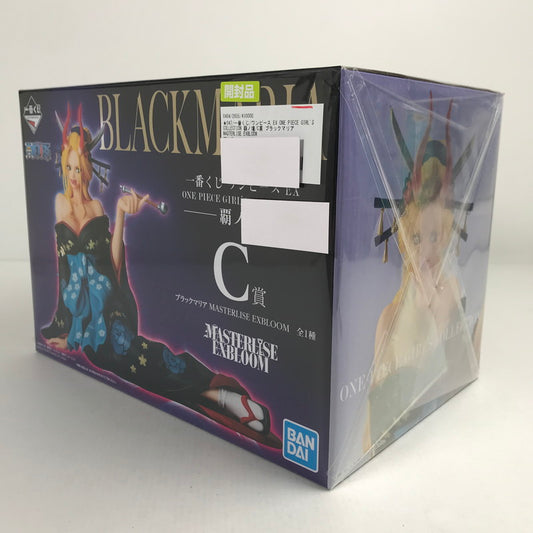【中古品】 一番くじ ワンピース EX ONE PIECE GIRL'S COLLECTION 覇ノ煌 C賞 ブラックマリア フィギュア MASTERLISE EXBLOOM 047-260413-io-49-fuzh 万代Net店