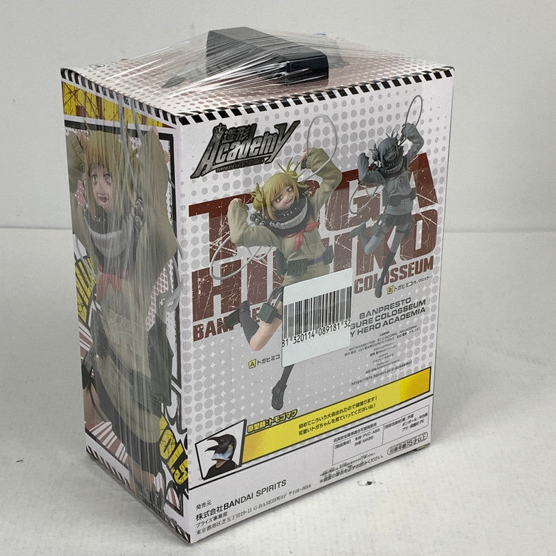 【中古品】 未開封 僕のヒーローアカデミア トガヒミコ 造形Academy vol.5 ヒロアカ フィギュア 箱傷みあり 051-260508-io-20-fuzh 万代Net店