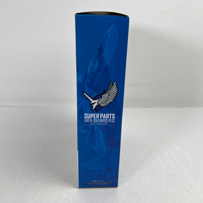 【中古美品】 DX超合金 劇場版マクロスΔ 絶対LIVE!!!!!! VF-31AX カイロスプラス(ハヤテ・インメルマン機)対応 スーパーパーツセット 開封品 057-260527-ky-30-fuzh 万代Net店