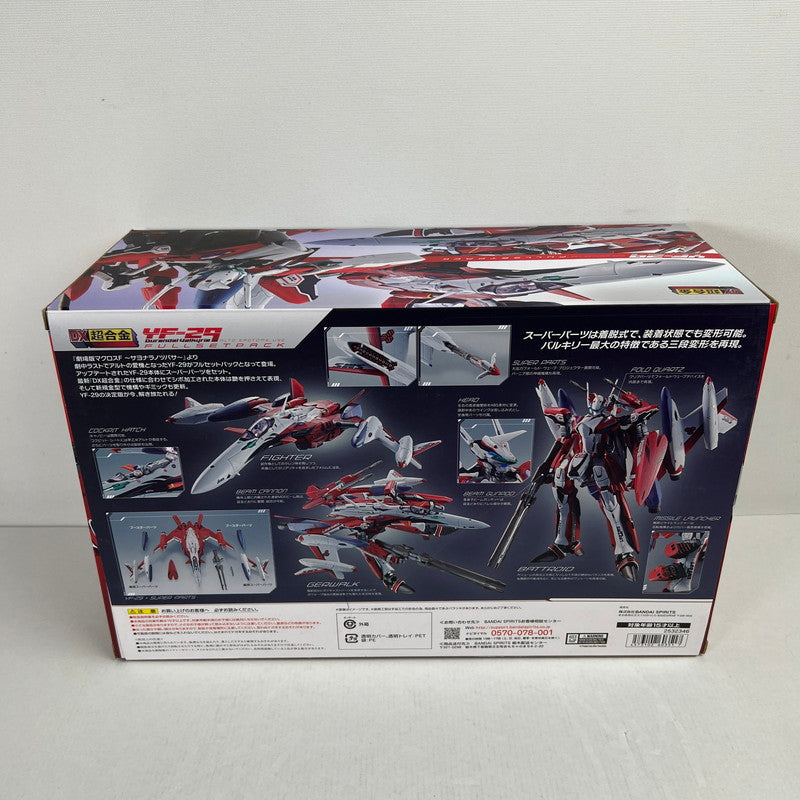 【中古美品】 DX超合金 YF-29 デュランダルバルキリー(早乙女アルト機)フルセットパック 開封品 057-260527-ky-37-fuzh 万代Net店