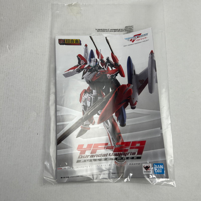 【中古美品】 DX超合金 YF-29 デュランダルバルキリー(早乙女アルト機)フルセットパック 開封品 057-260527-ky-37-fuzh 万代Net店