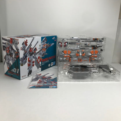 【中古品】 完備品 DX超合金 VF-31S ジークフリード(アラド・メルダース機)用アーマードパーツセット 箱傷みあり 057-260416-io-27-fuzh 万代Net店