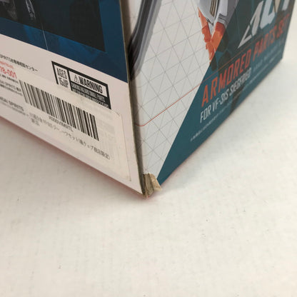 【中古品】 完備品 DX超合金 VF-31S ジークフリード(アラド・メルダース機)用アーマードパーツセット 箱傷みあり 057-260416-io-27-fuzh 万代Net店