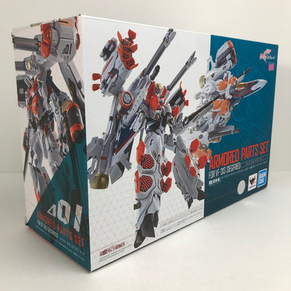 【中古品】 完備品 DX超合金 VF-31S ジークフリード(アラド・メルダース機)用アーマードパーツセット 箱傷みあり 057-260416-io-27-fuzh 万代Net店