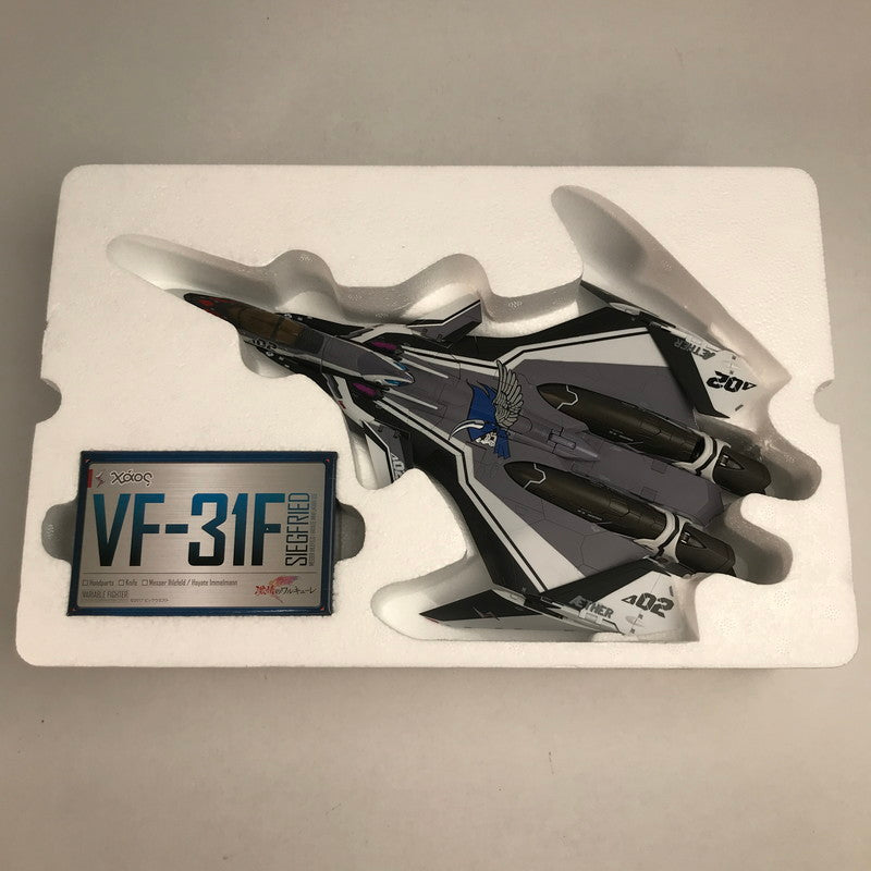【中古品】 完備品 DX超合金 VF-31F ジークフリード (メッサー・イーレフェルト ハヤテ・インメルマン搭乗機) 箱傷みあり 057-260416-io-25-fuzh 万代Net店