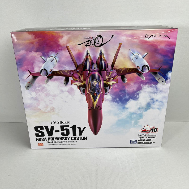 【中古品】 アルカディア マクロス ゼロ SV-51γ ノーラ・ポリャンスキー搭乗機 最終決戦仕様 開封品 057-260527-ky-39-fuzh 万代Net店