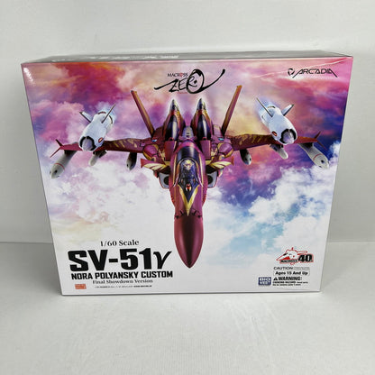 【中古品】 アルカディア マクロス ゼロ SV-51γ ノーラ・ポリャンスキー搭乗機 最終決戦仕様 開封品 057-260527-ky-39-fuzh 万代Net店