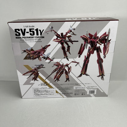 【中古品】 アルカディア マクロス ゼロ SV-51γ ノーラ・ポリャンスキー搭乗機 最終決戦仕様 開封品 057-260527-ky-39-fuzh 万代Net店