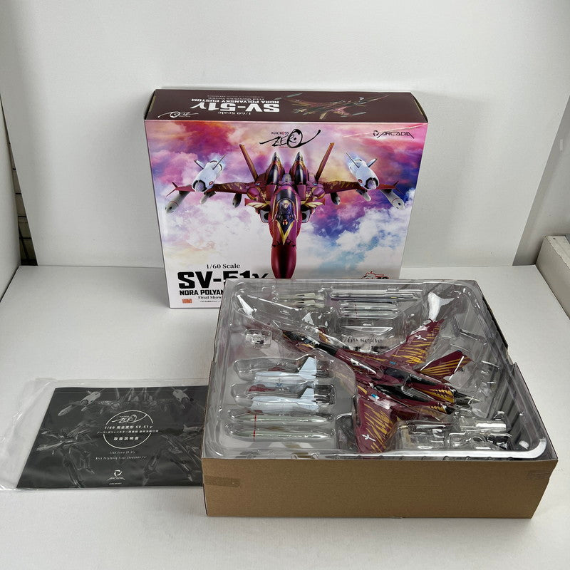 【中古品】 アルカディア マクロス ゼロ SV-51γ ノーラ・ポリャンスキー搭乗機 最終決戦仕様 開封品 057-260527-ky-39-fuzh 万代Net店
