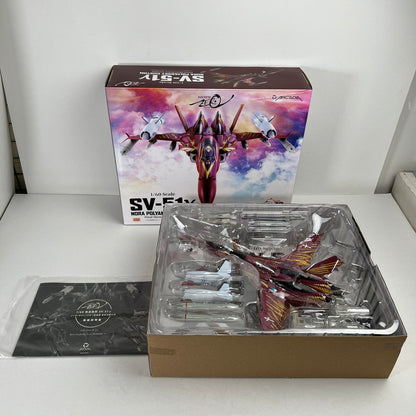 【中古品】 アルカディア マクロス ゼロ SV-51γ ノーラ・ポリャンスキー搭乗機 最終決戦仕様 開封品 057-260527-ky-39-fuzh 万代Net店