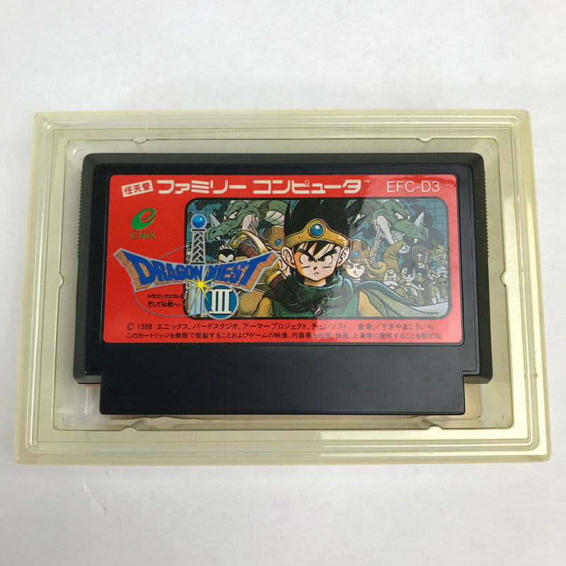 【中古品】 FC ファミコン ドラゴンクエストⅢ そして伝説へ… ゲームソフト レトロゲーム 箱傷みあり 起動確認済 023-260411-io-10-fuz 万代Net店