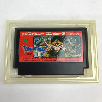 【中古品】 FC ファミコン ドラゴンクエストⅢ そして伝説へ… ゲームソフト レトロゲーム 箱傷みあり 起動確認済 023-260411-io-10-fuz 万代Net店