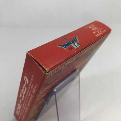 【中古品】 FC ファミコン ドラゴンクエストⅢ そして伝説へ… ゲームソフト レトロゲーム 箱傷みあり 起動確認済 023-260411-io-10-fuz 万代Net店