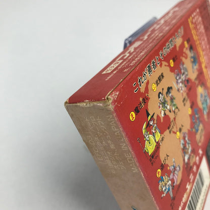 【中古品】 FC ファミコン ドラゴンクエストⅢ そして伝説へ… ゲームソフト レトロゲーム 箱傷みあり 起動確認済 023-260411-io-10-fuz 万代Net店