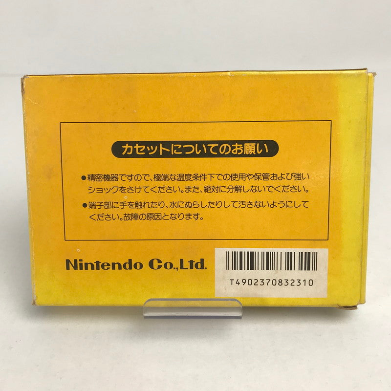 【中古品】 FC ファミコン スーパーマリオブラザーズ 箱傷み・欠損あり 起動確認済 023-260411-io-06-fuz 万代Net店