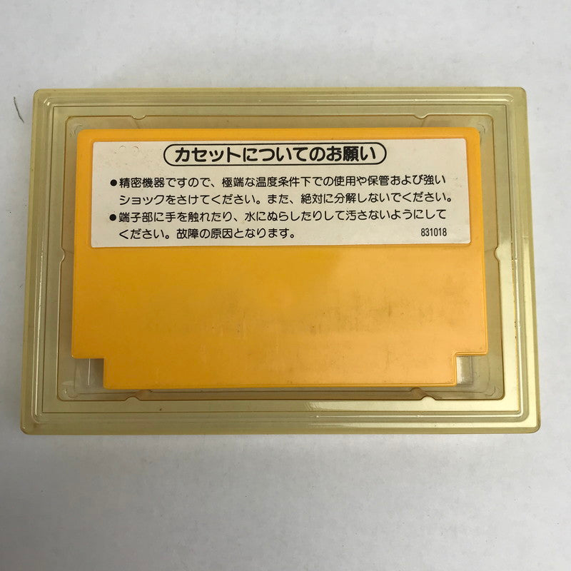 【中古品】 FC ファミコン スーパーマリオブラザーズ 箱傷み・欠損あり 起動確認済 023-260411-io-06-fuz 万代Net店