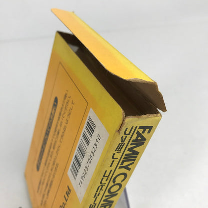 【中古品】 FC ファミコン スーパーマリオブラザーズ 箱傷み・欠損あり 起動確認済 023-260411-io-06-fuz 万代Net店