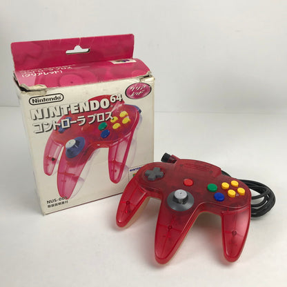 【中古品】 Nintendo64 N64 ニンテンドー64 コントローラー レトロゲーム 箱傷みあり 変色あり 動作確認済 024-260411-io-02-fuz 万代Net店