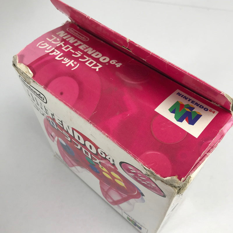 【中古品】 Nintendo64 N64 ニンテンドー64 コントローラー レトロゲーム 箱傷みあり 変色あり 動作確認済 024-260411-io-02-fuz 万代Net店