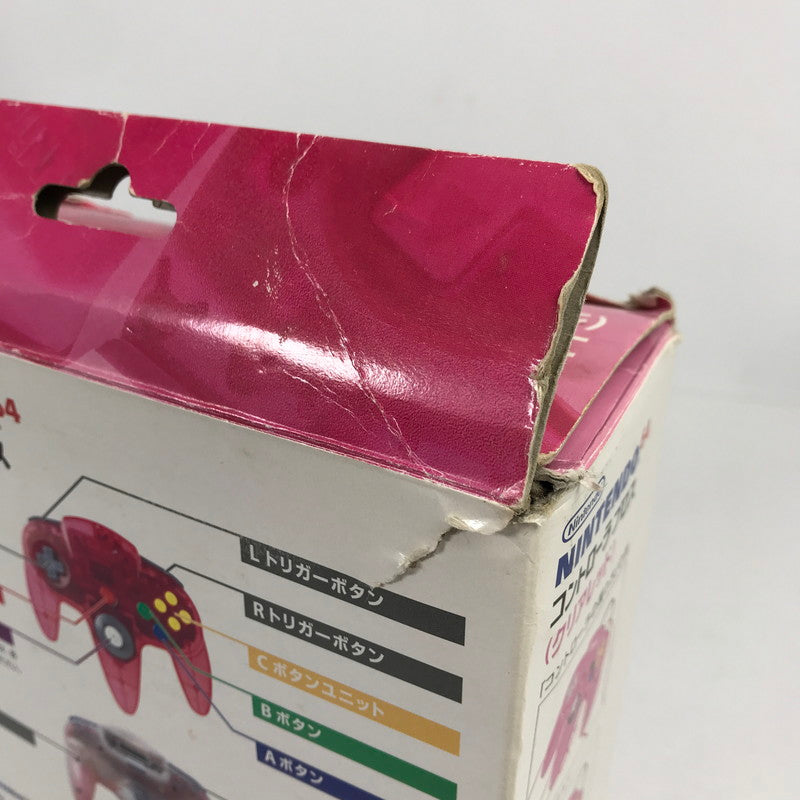 【中古品】 Nintendo64 N64 ニンテンドー64 コントローラー レトロゲーム 箱傷みあり 変色あり 動作確認済 024-260411-io-02-fuz 万代Net店