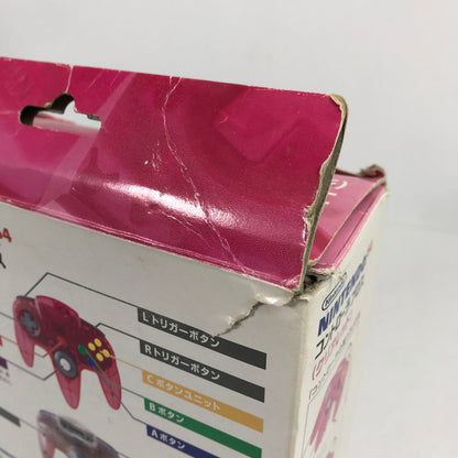 【中古品】 Nintendo64 N64 ニンテンドー64 コントローラー レトロゲーム 箱傷みあり 変色あり 動作確認済 024-260411-io-02-fuz 万代Net店