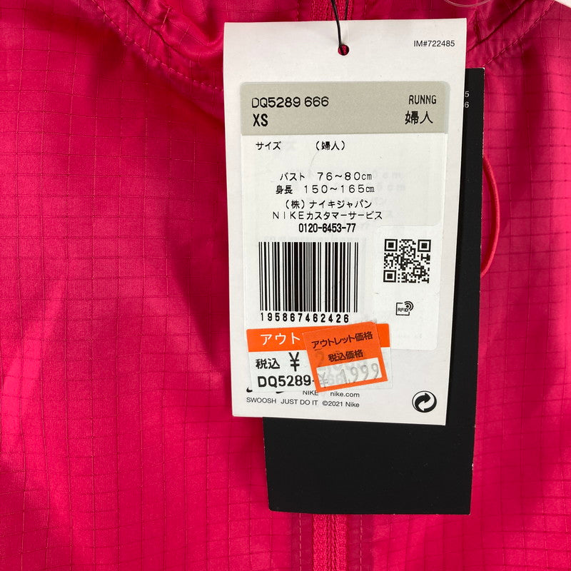 【中古美品】【レディース】 NIKE ナイキ ナイロンジャケット タグ付き 170-260414-ky-04-fuz サイズ：XL カラー：ピンク 万代Net店