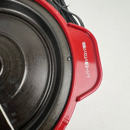 【現状渡し品】 Cuisinart クイジナート ポップコーンメーカー CPM-700PCJ 098-260708-mh-02-fuzh 万代Net店