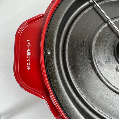 【現状渡し品】 Cuisinart クイジナート ポップコーンメーカー CPM-700PCJ 098-260708-mh-02-fuzh 万代Net店