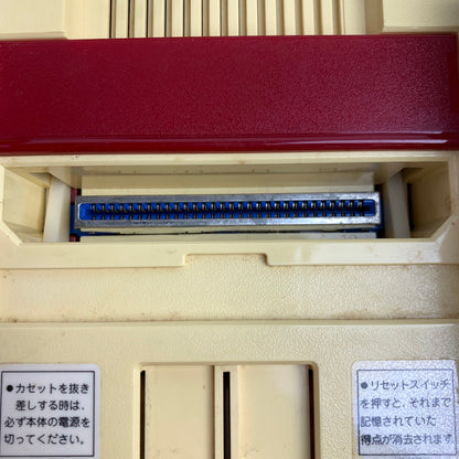 【現状渡し品】 Nintendo FAMILY COMPUTER ニンテンドー ファミリーコンピュータ (ファミコン) 本体 023-260410-mh-03-fuz 万代Net店