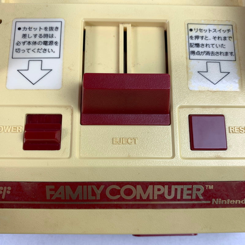 【現状渡し品】 Nintendo FAMILY COMPUTER ニンテンドー ファミリーコンピュータ (ファミコン) 本体 023-260410-mh-03-fuz 万代Net店