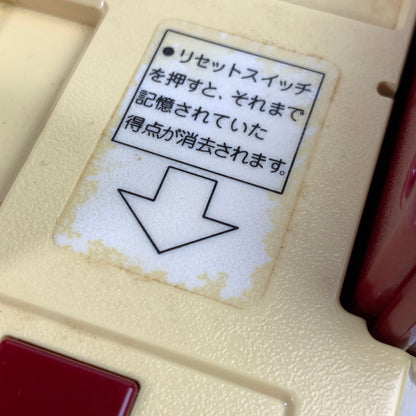 【現状渡し品】 Nintendo FAMILY COMPUTER ニンテンドー ファミリーコンピュータ (ファミコン) 本体 023-260410-mh-03-fuz 万代Net店