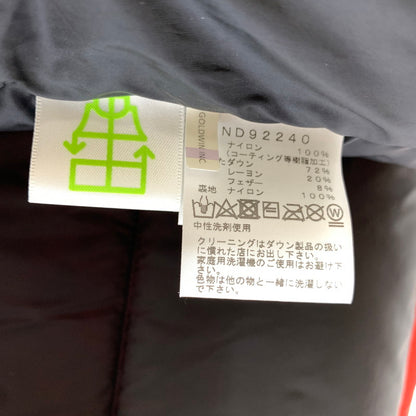 【中古品】【メンズ】 THE NORTH FACE ノースフェイス ND92240 BALTRO LIGHT JACKET ライトジャケット RED SIZE:M ※フード汚れあり 144-260803-io-04-fuzh カラー：レッド 万代Net店