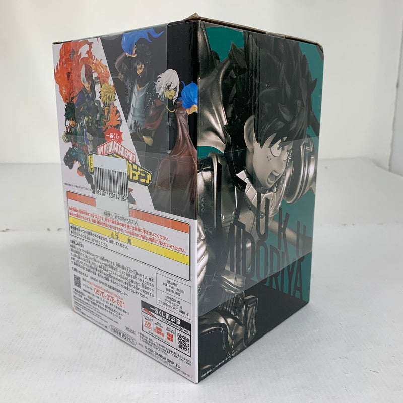 【中古美品】 未開封 一番くじ 僕のヒーローアカデミア -死闘- ラストワン賞 緑谷出久 ラストワンver. フィギュア 051-260702-ky-70-fuzh 万代Net店