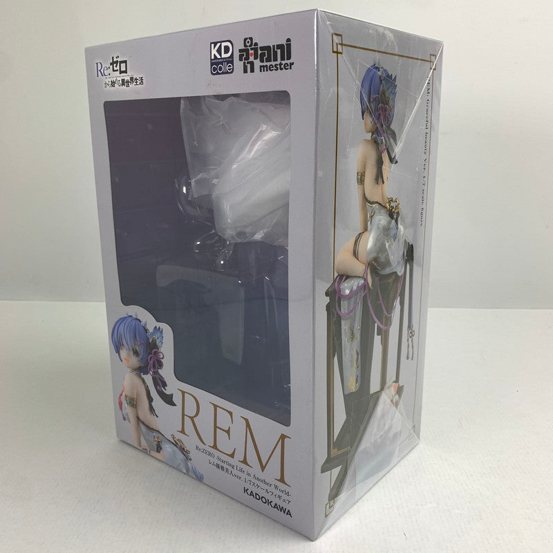 【中古品】 完備品 KDcolle レム優雅美人ver. 開封品 フィギュア Re:ゼロ 053-260723-io-40-fuzh 万代Net店