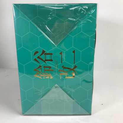 【中古品】 Max Factory 艦隊これくしょん 艦これ 鈴谷改二 1/8スケール PVC製 フィギュア 053-260508-mh-14-fuzh 万代Net店