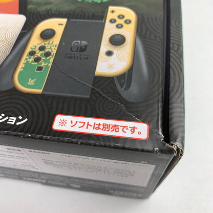 【中古品】 Nintendo Switch ニンテンドー スイッチ (有機ELモデル) 本体 ゼルダの伝説 ティアーズ オブ ザ キングダムエディション 034-260410-mh-01-fuz 万代Net店