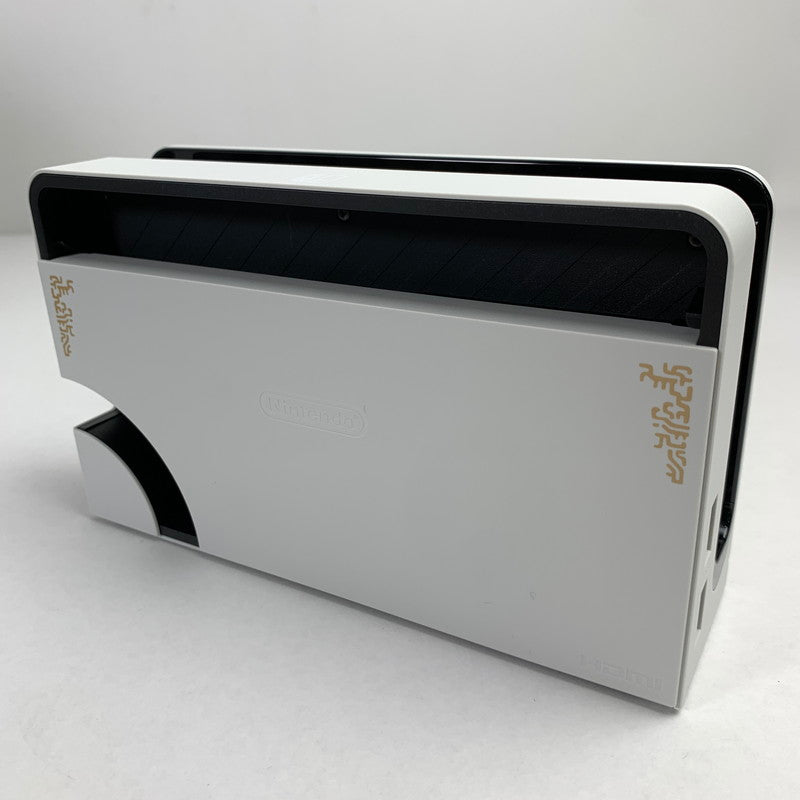 【中古品】 Nintendo Switch ニンテンドー スイッチ (有機ELモデル) 本体 ゼルダの伝説 ティアーズ オブ ザ キングダムエディション 034-260410-mh-01-fuz 万代Net店