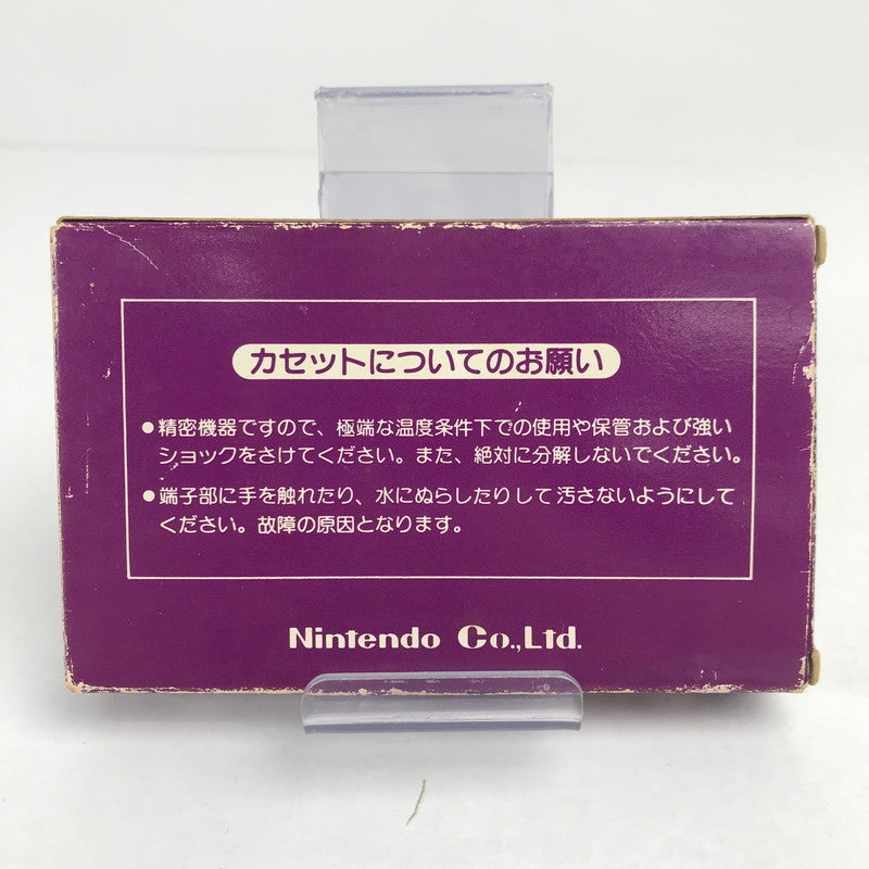 【中古品】 FC ファミコン テニス ゲームソフト レトロゲーム 箱傷みあり 起動確認済 023-260411-io-05-fuz 万代Net店
