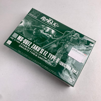 【中古美品】 HG MS-06FZ ザクII改 Bタイプ(ユニコーンver.) ガンダム ガンプラ プラモデル プラモ 058-260820-io-56-fuzh 万代Net店