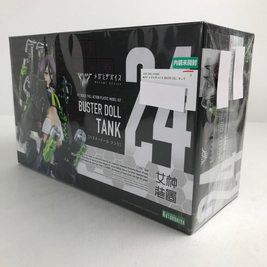 【中古美品】 内装未開封 メガミデバイス BUSTER DOLL タンク 057-260619-io-48-fuzh 万代Net店