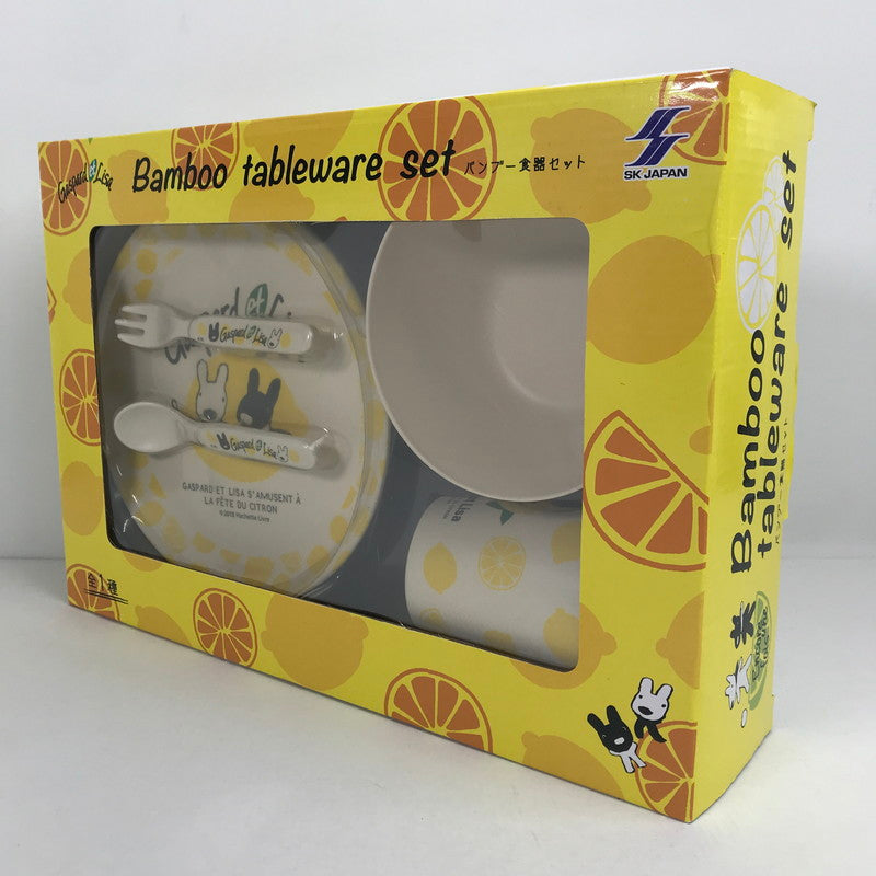 【中古美品】 リサとガスパール バンブー食器セット 食器 コップ 茶碗 皿 カトラリー セット 箱傷みあり 101-260412-io-14-fuz 万代Net店