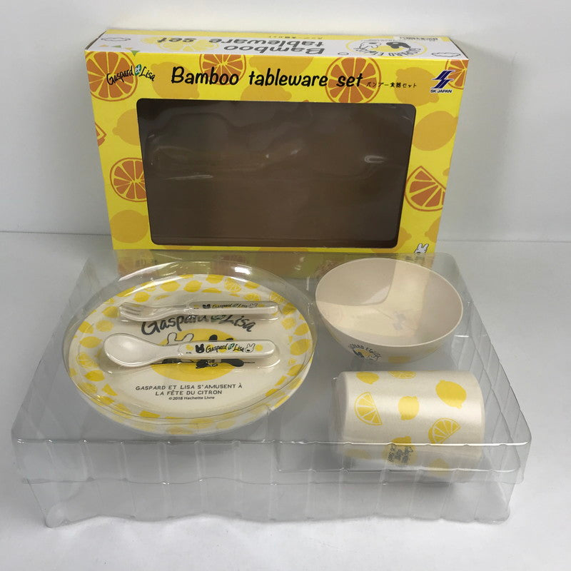 【中古美品】 リサとガスパール バンブー食器セット 食器 コップ 茶碗 皿 カトラリー セット 箱傷みあり 101-260412-io-14-fuz 万代Net店