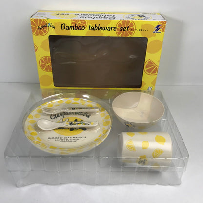 【中古美品】 リサとガスパール バンブー食器セット 食器 コップ 茶碗 皿 カトラリー セット 箱傷みあり 101-260412-io-14-fuz 万代Net店