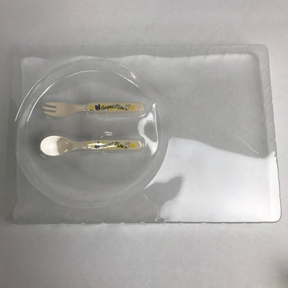 【中古美品】 リサとガスパール バンブー食器セット 食器 コップ 茶碗 皿 カトラリー セット 箱傷みあり 101-260412-io-14-fuz 万代Net店